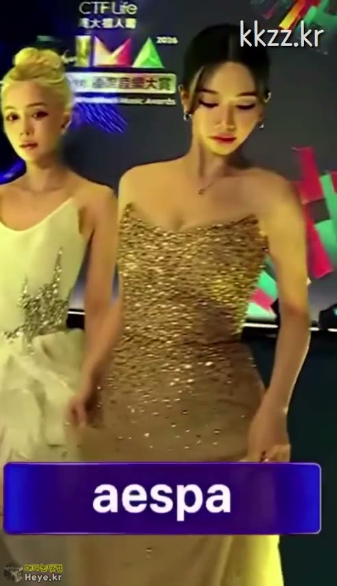 2026 TIMA 레드카펫 에스파 카리나 움짤