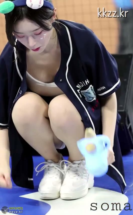 점프 하려고 기 모으는 김나연 치어리더 움짤