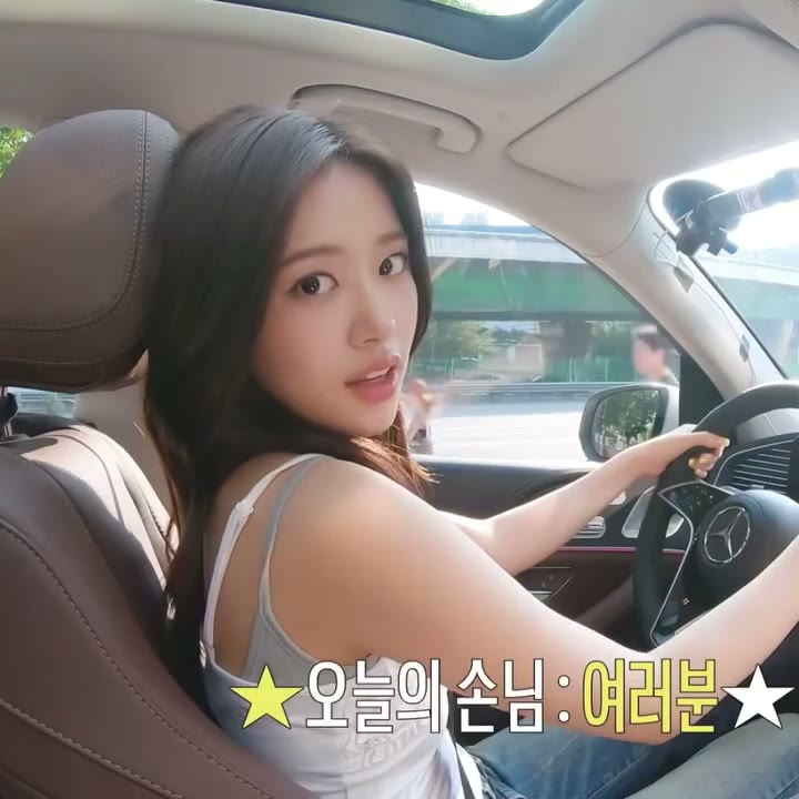 말 자꾸 거는 택시기사 안유진