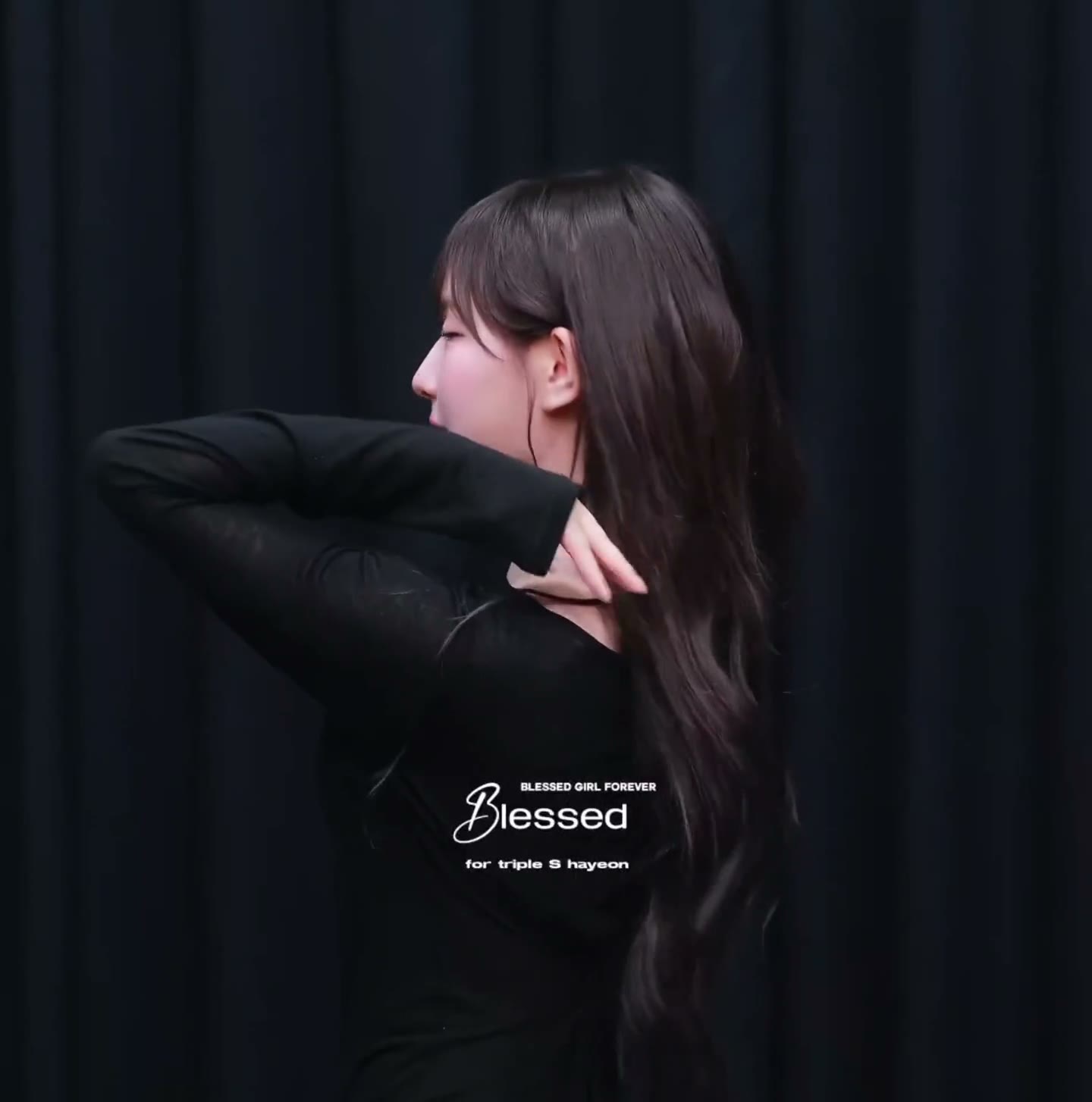 트리플에스 정하연 원본,밝기조절