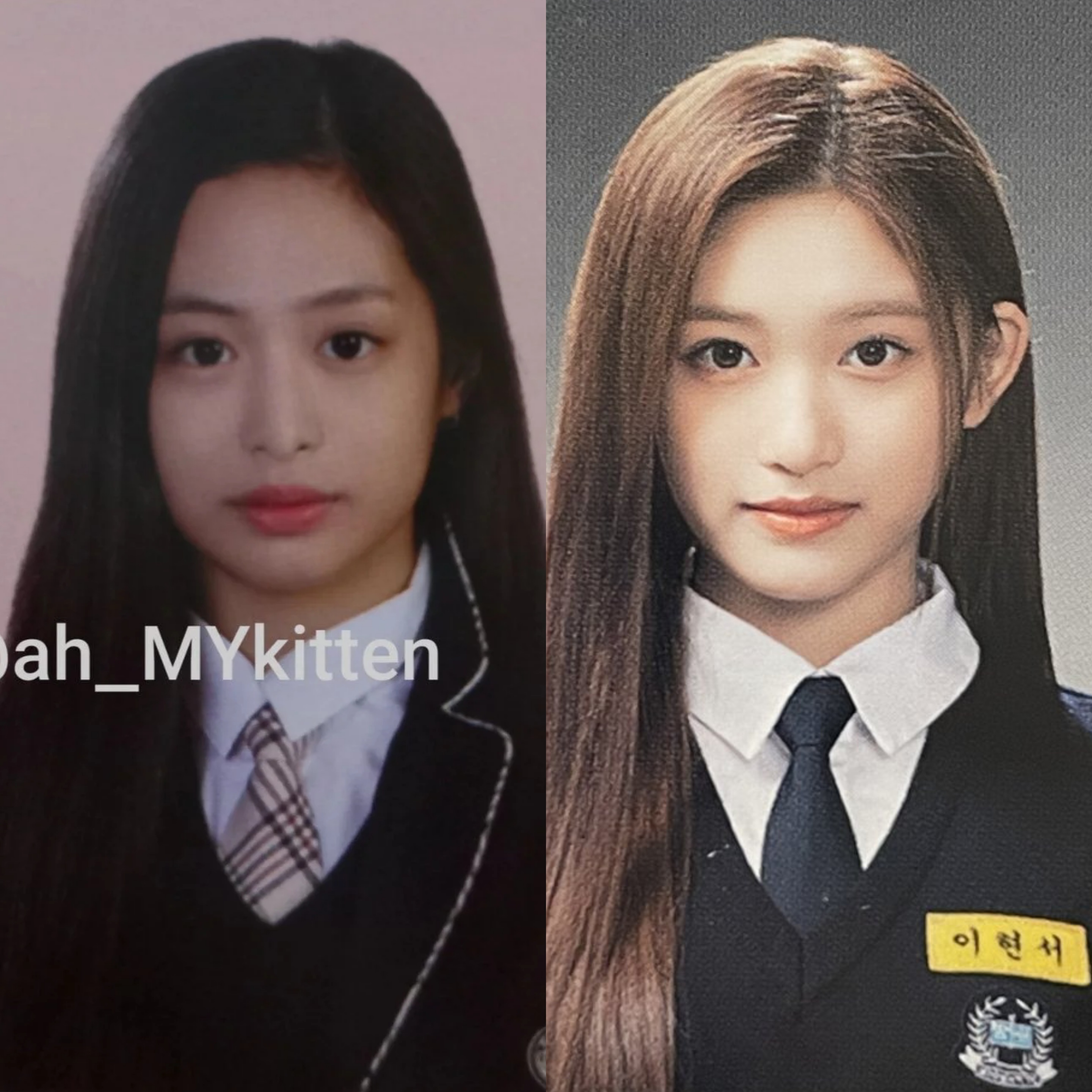 친구 2 3