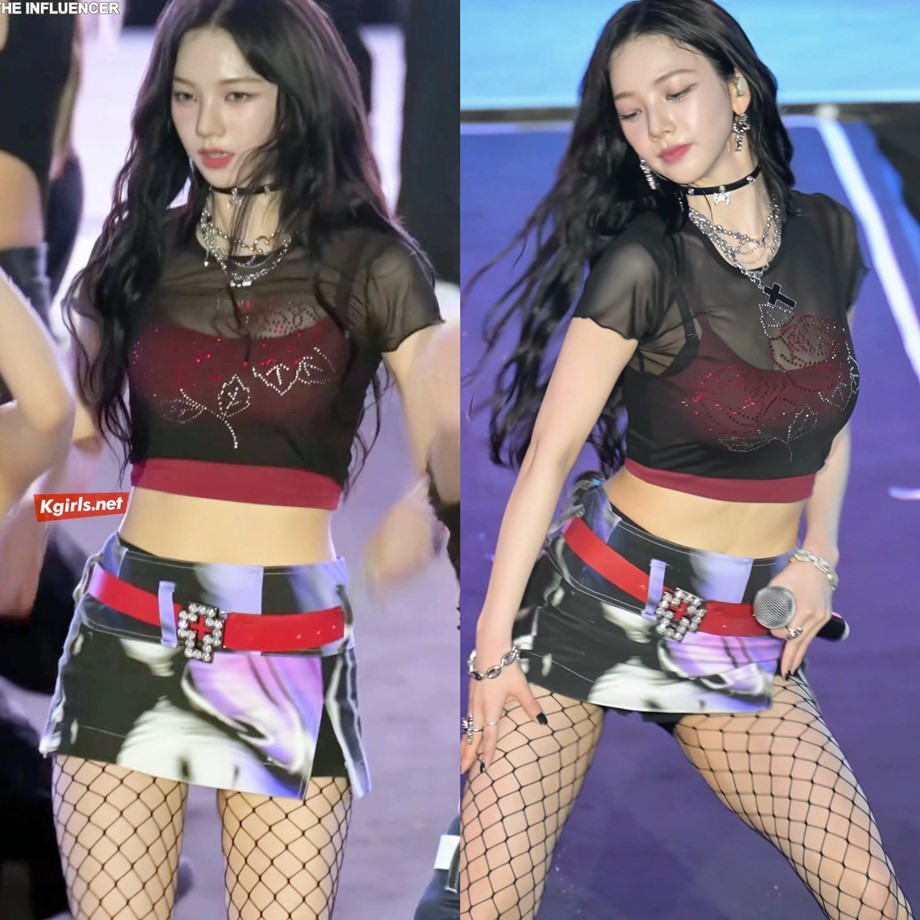 에스파 카리나 은근한 묵직함 10