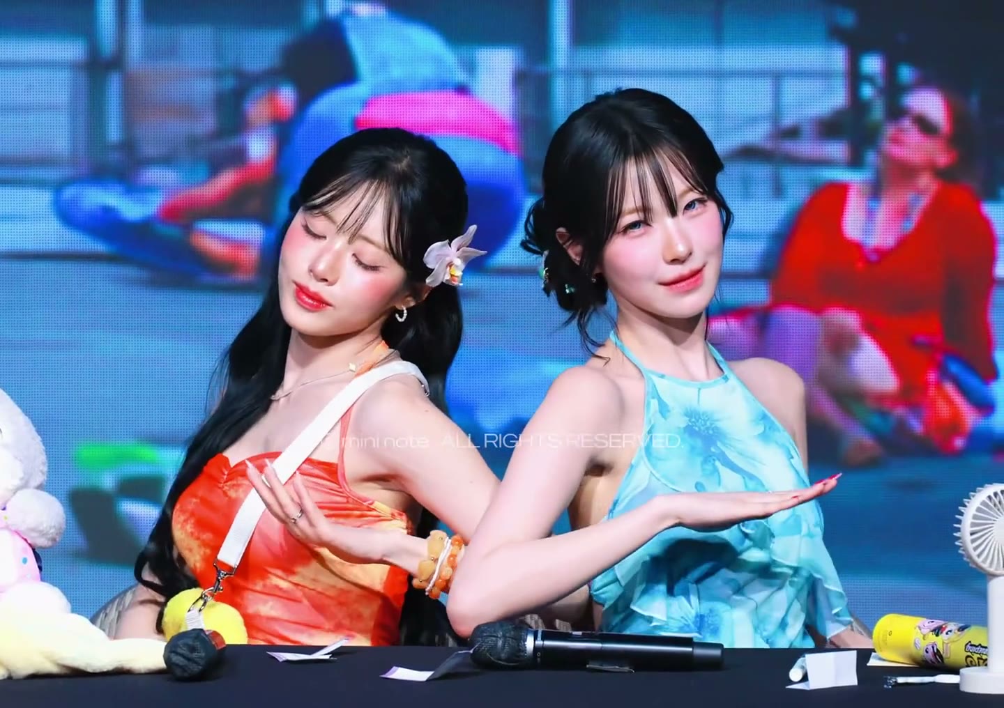 박지원 백지헌 팬사인회