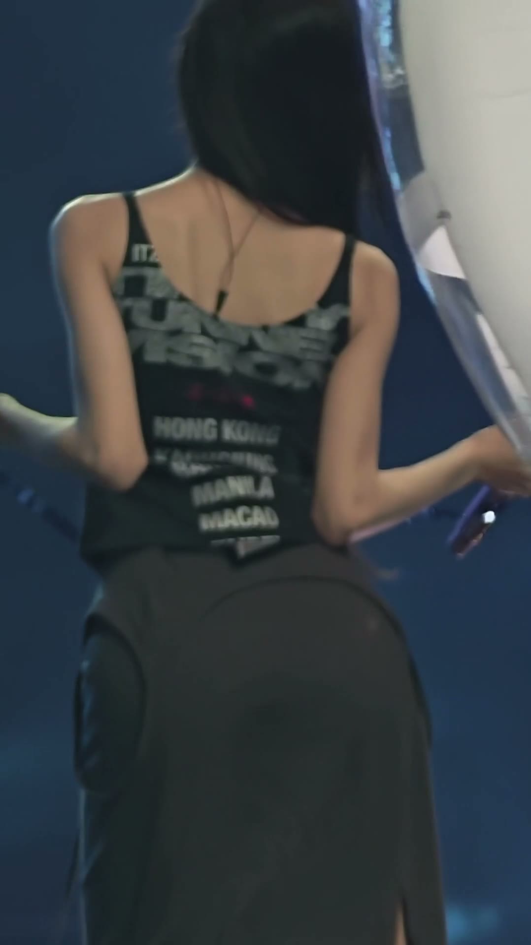 있지 유나