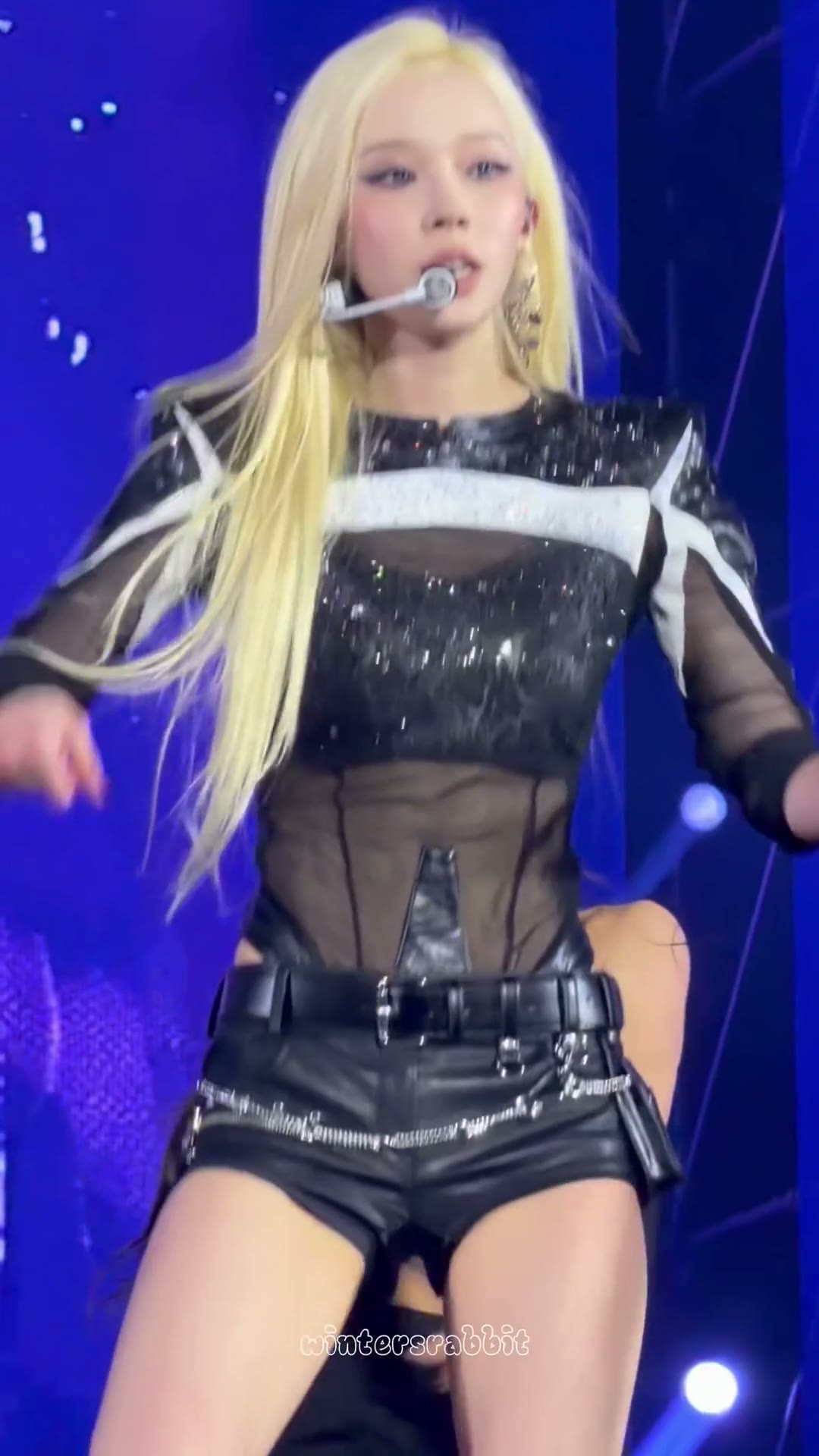 에스파 윈터