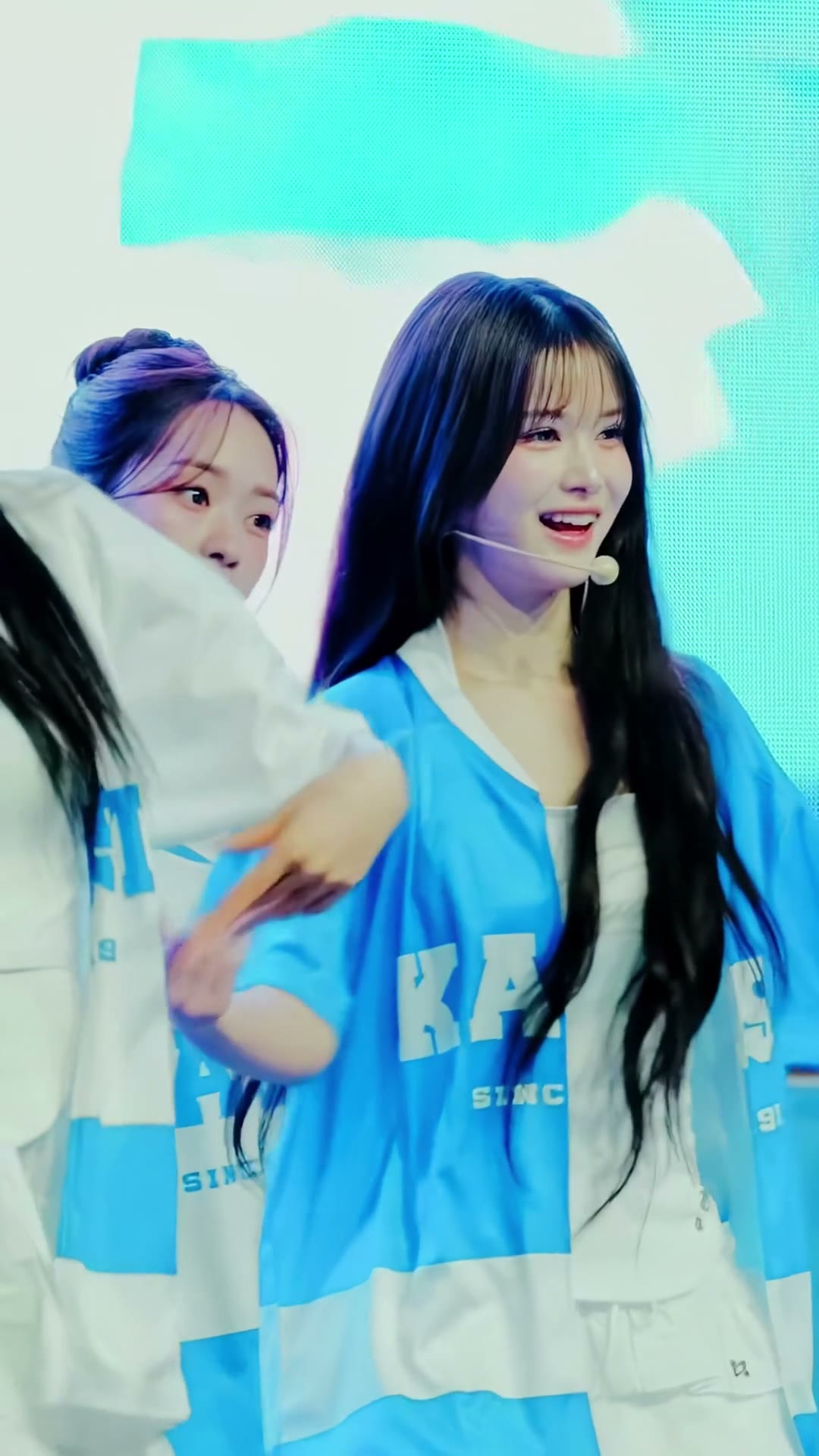 린